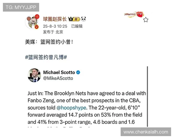 ✅体育直播🏆世界杯直播🏀NBA直播⚽- 商务部就美国发布半导体出口管制措施有关问题答问- sports ✅体育直播🏆世界杯直播🏀NBA直播⚽- 商务部就美国发布半导体出口管制措施有关问题答问- sports