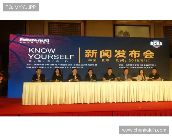 体育联赛致辞（体育赛事致辞）sports